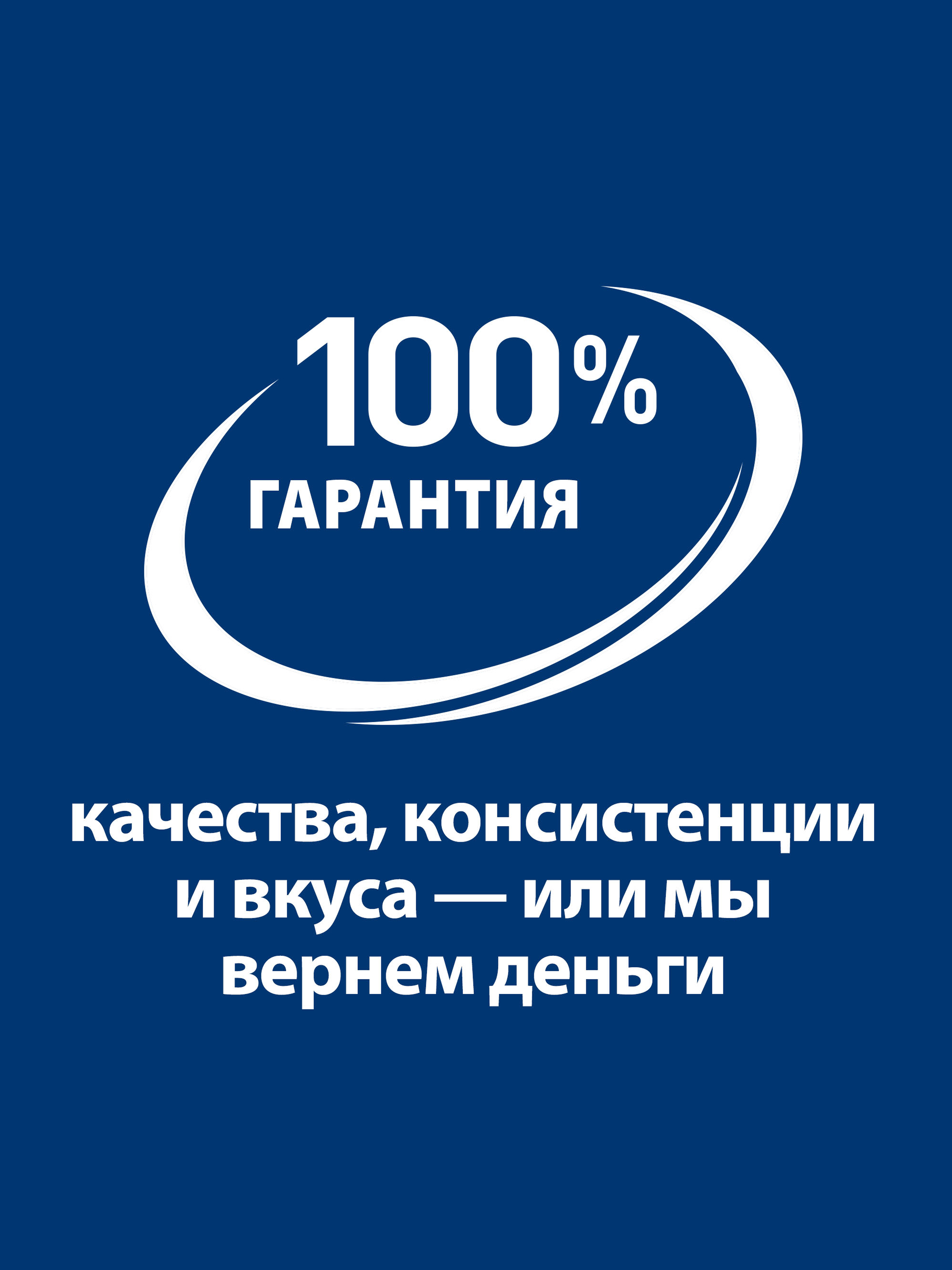 Корм для кошек и собак HILLS 200г Prescription Diet a/d при реабилитации после болезней диетические консервы с курицей - фото 7