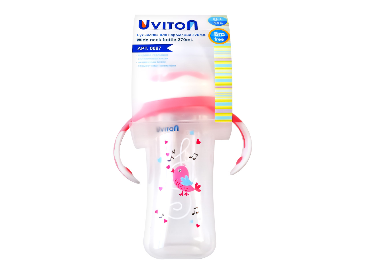 Бутылочка Uviton Classic+ 270 мл 1 шт. в ассортименте - фото 10