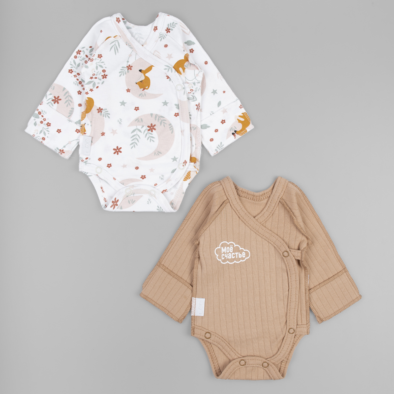 Боди 2 шт LEO 1001А-14_бежевый - фото 1