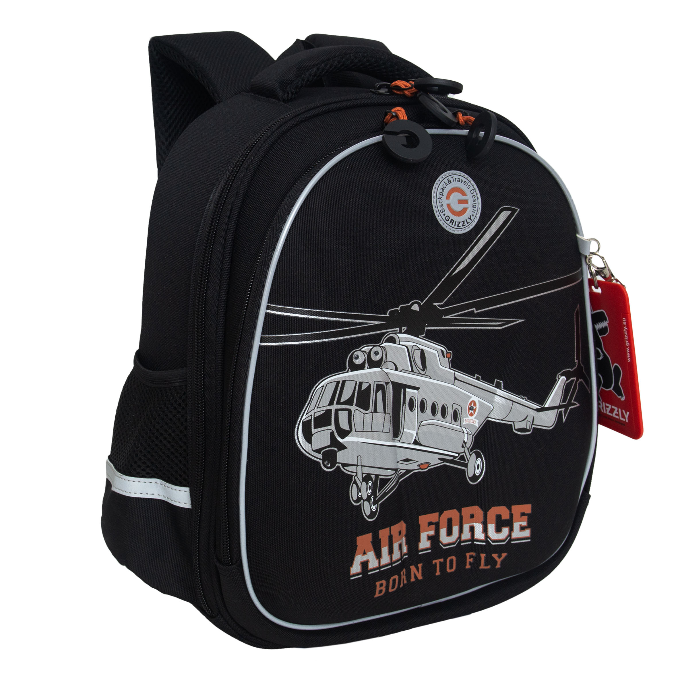 Ранец Grizzly Вертолет - фото 2