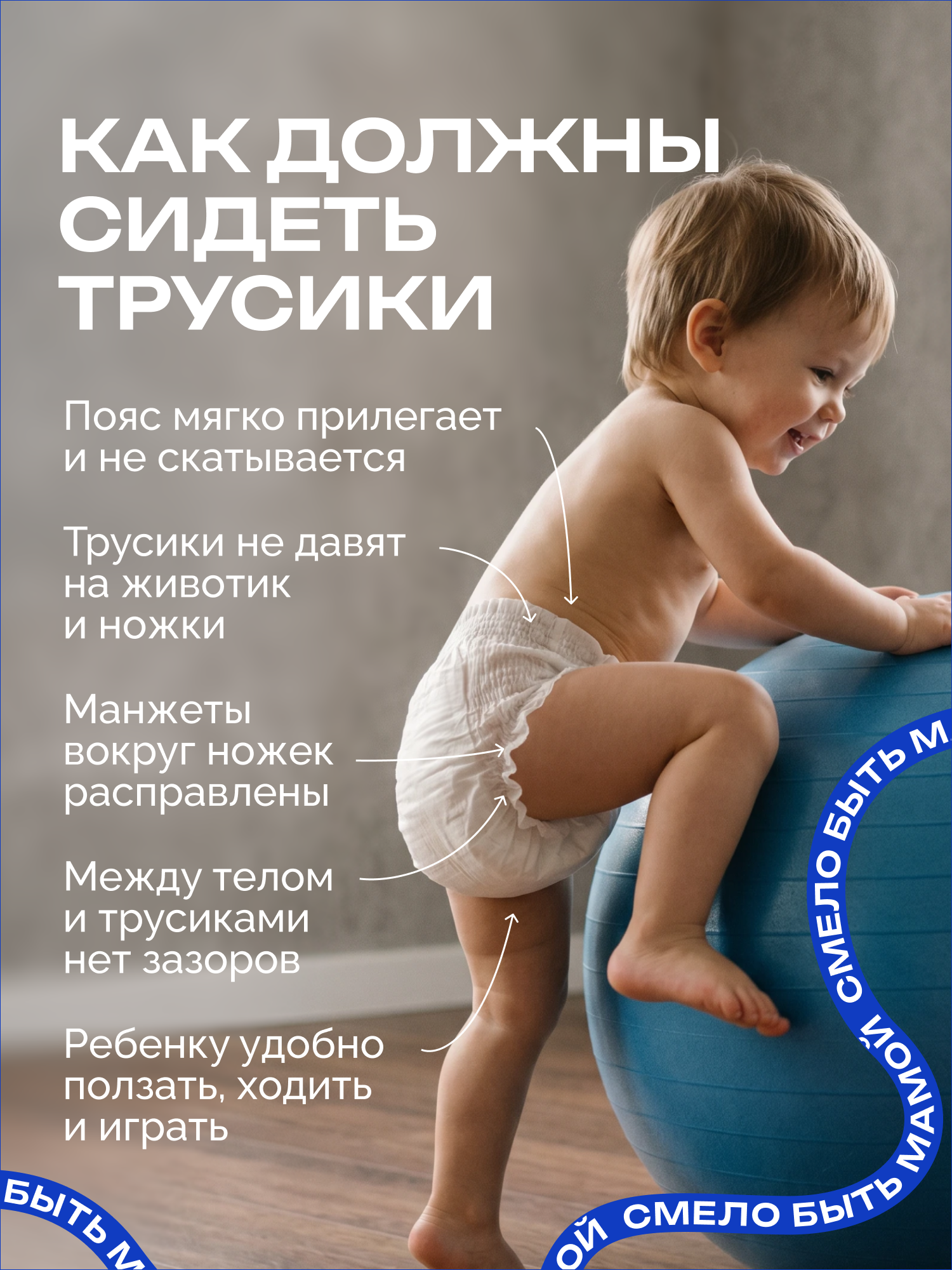 Трусики Fancy Rabbit for home XL 44 шт. - фото 11