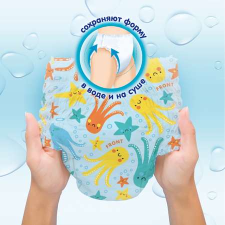 Трусики MANU для плавания XL (12+ кг) 12 шт.