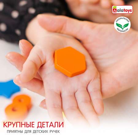 Игрушка Alatoys сортер Фигуры Счет