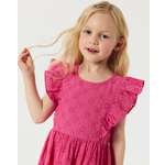 Платье Futurino