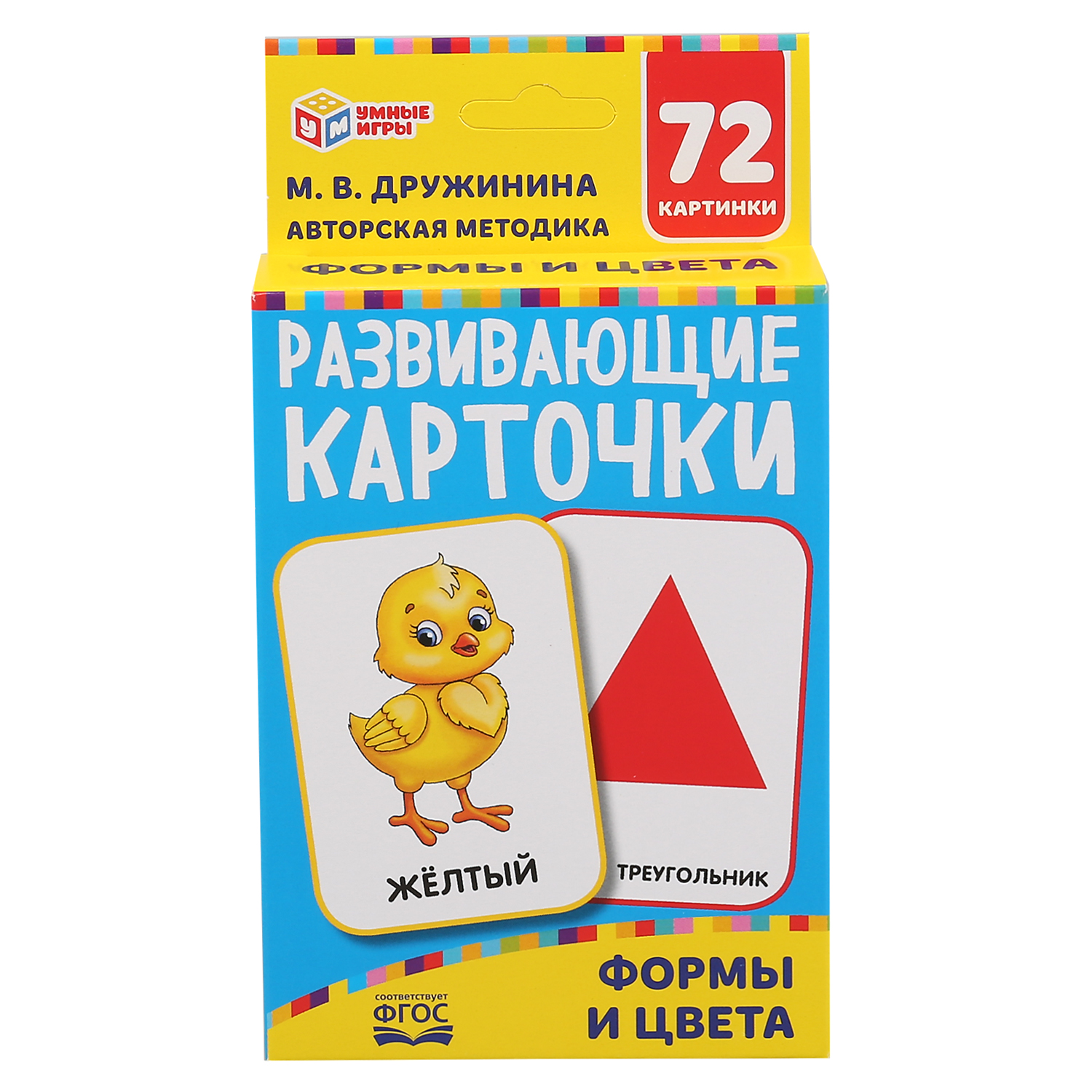 Настольная игра Умные игры Формы и цвета - фото 2