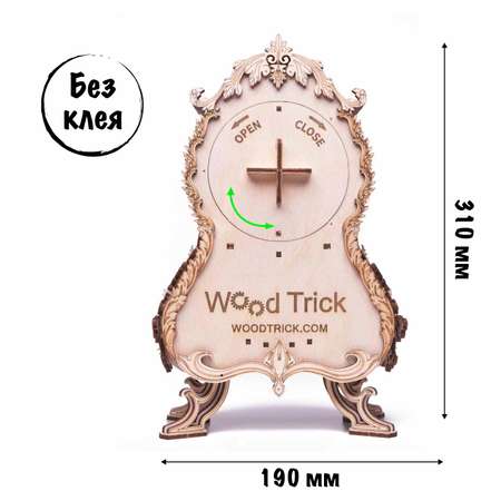 Конструктор Wood Trick Винтажные часы деревянный