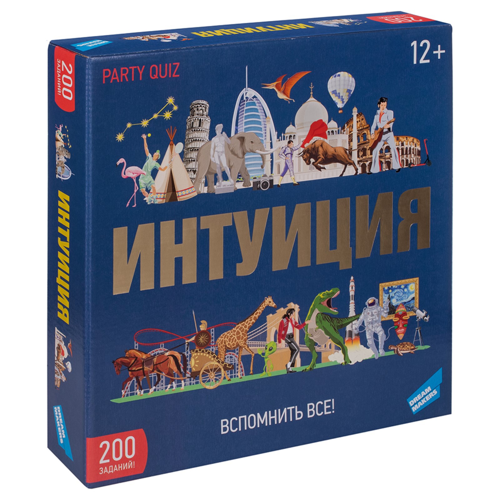 Настольная игра Sima-Land - фото 3