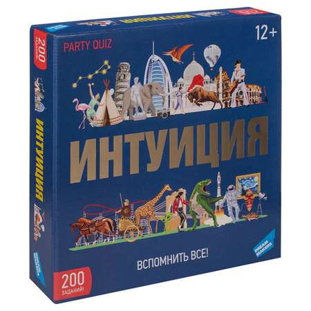 Настольная игра Sima-Land
