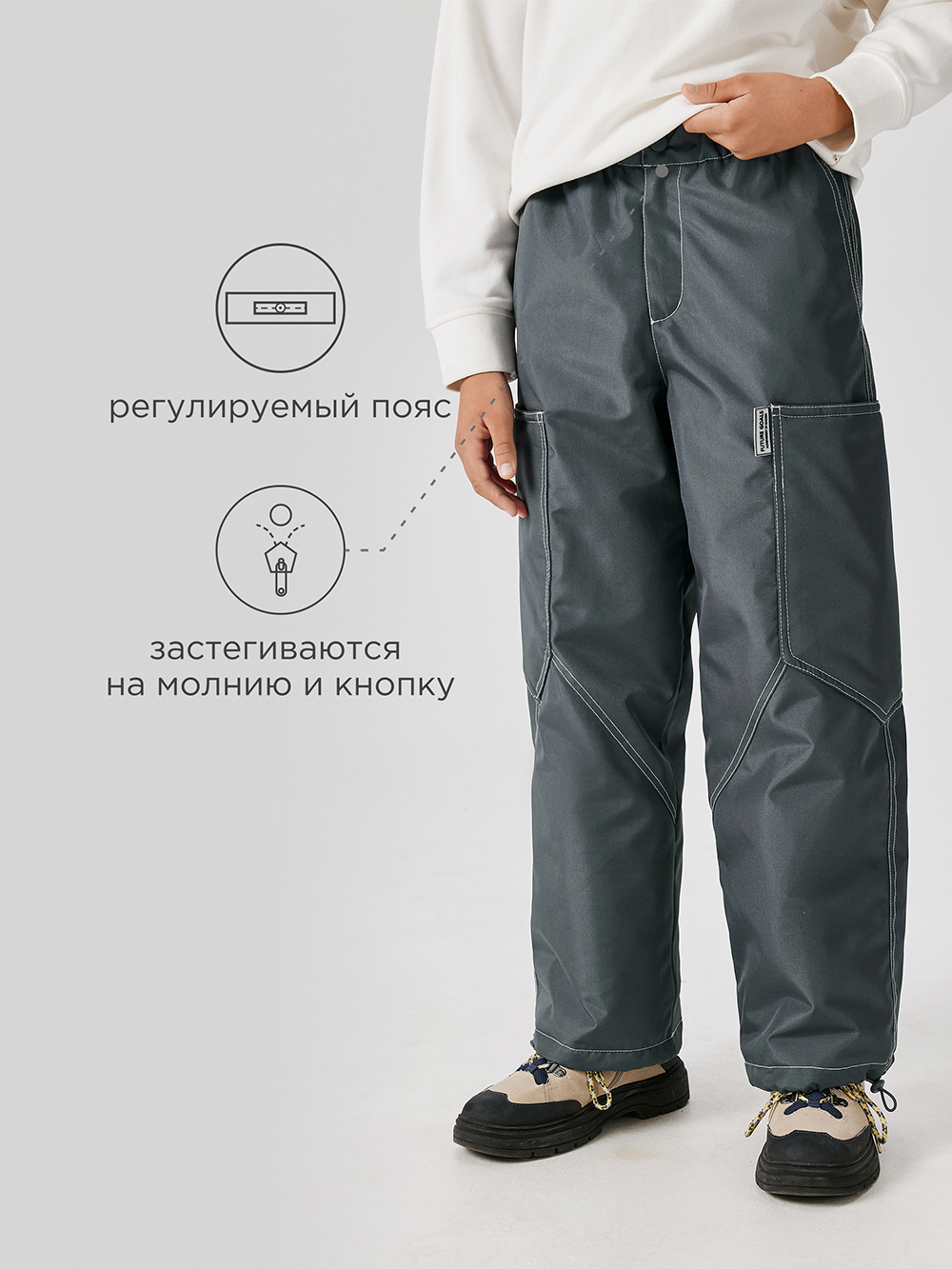 Брюки Acoola 20110160432_0092737 - фото 4