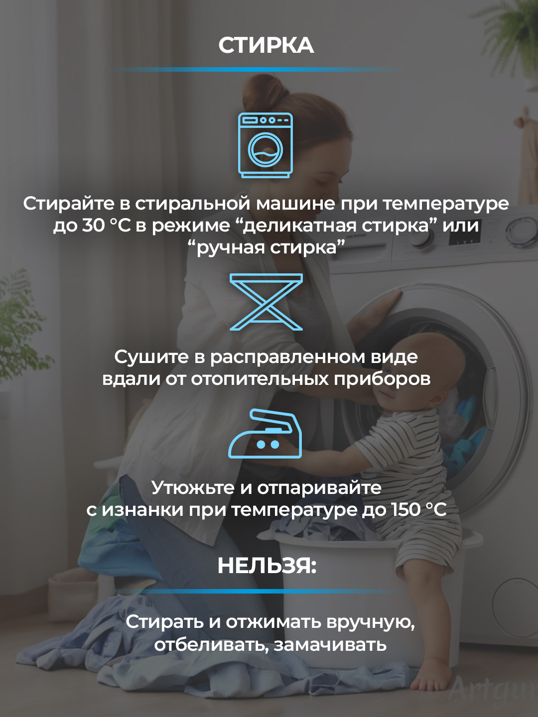 Шапка Журавлик 12281хб_серо-коричневый - фото 8