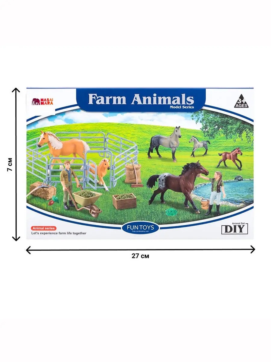 Игровой набор Masai Mara Конюшня - фото 11