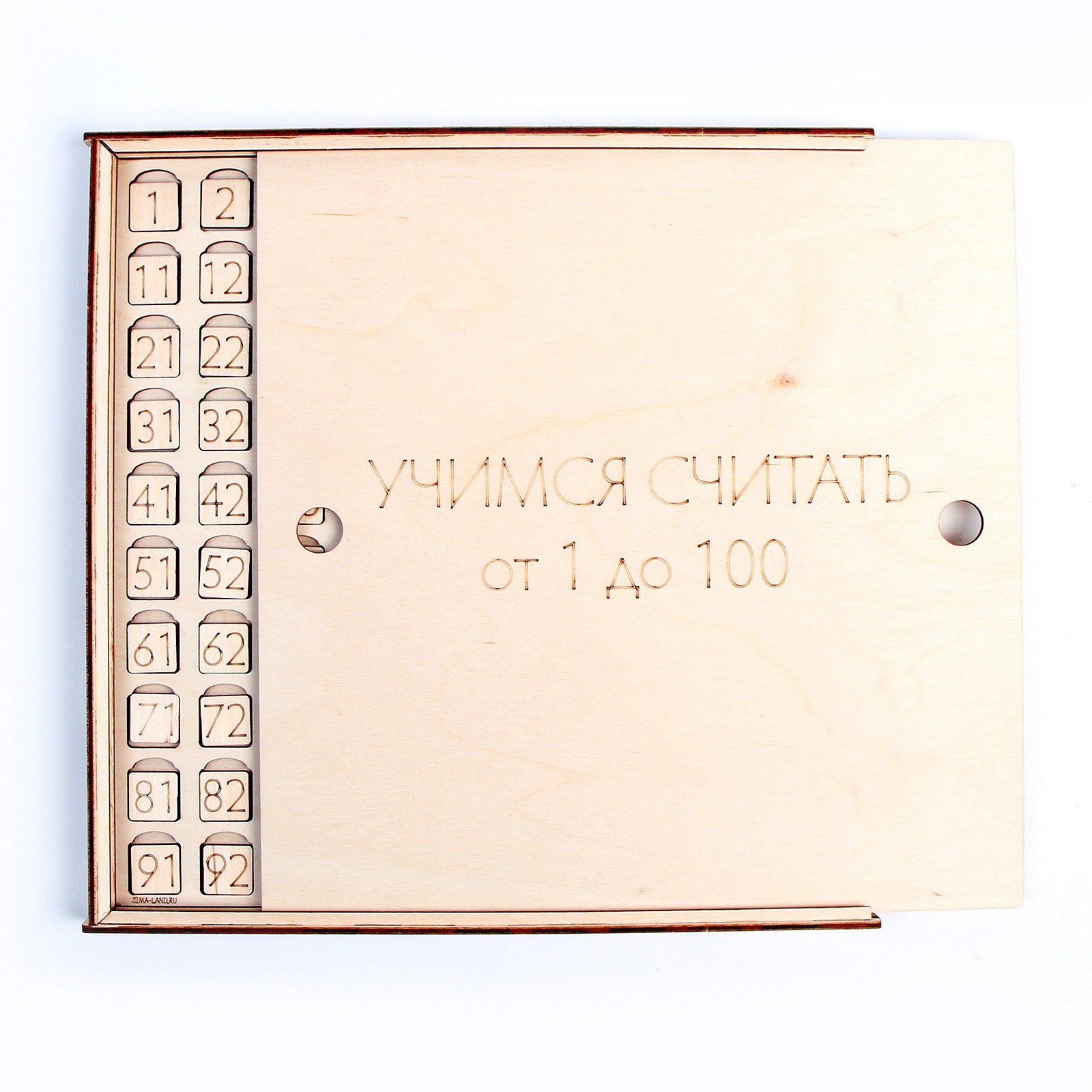 Настольная игра Лесная мастерская Учим счёт от 1 до 100 - фото 2