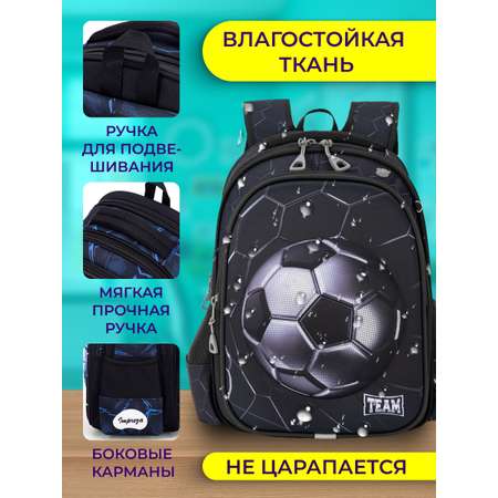 Рюкзак Impreza А156