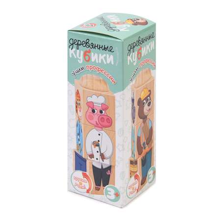 Игрушка Десятое королевство кубики