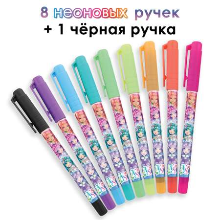 Ручка гелевая Nebulous Stars 26 шт.