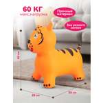 Прыгун Altacto Тигр 55х39х40 см