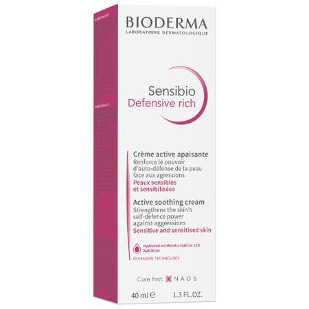 Крем Bioderma Sensibio 40 мл