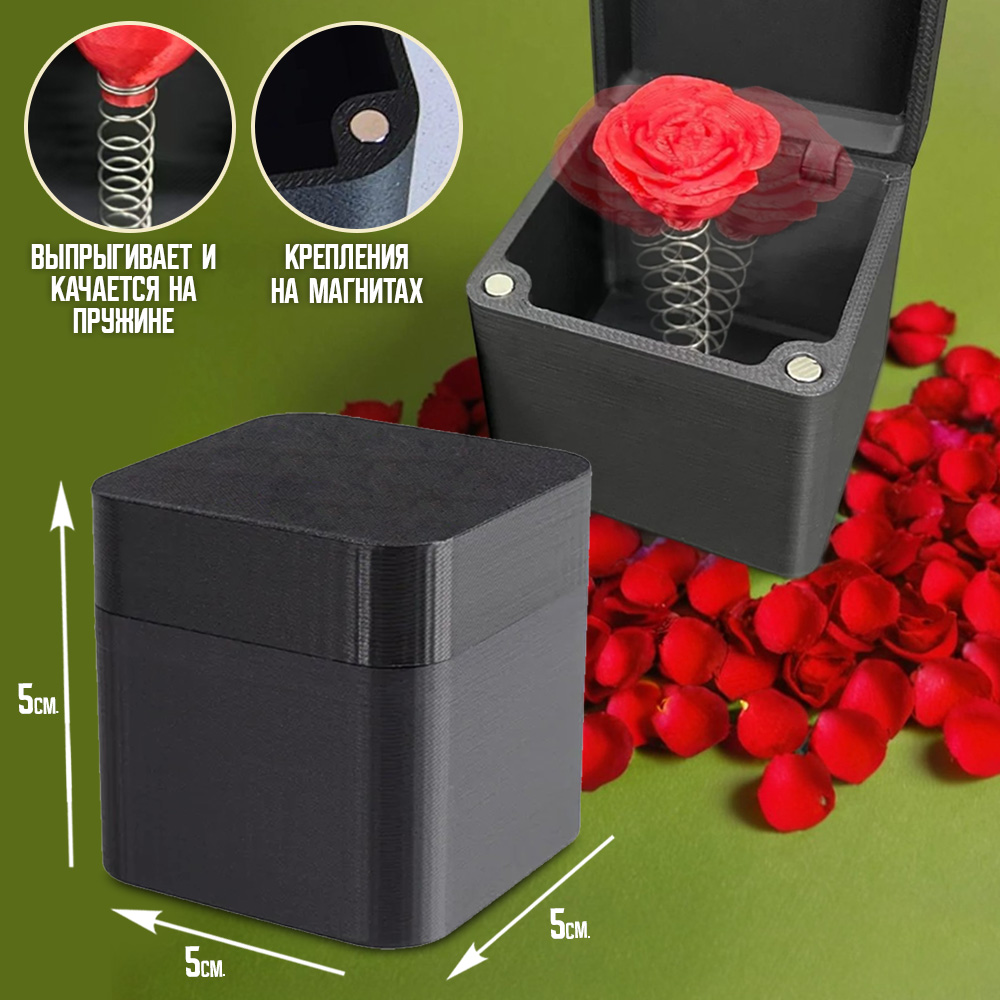 Шкатулка TIPTOPOLIS Роза - фото 3