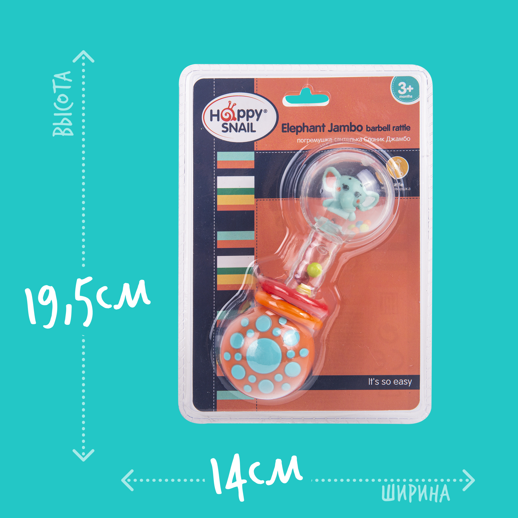 Игрушка Happy Snail погремушка - фото 7