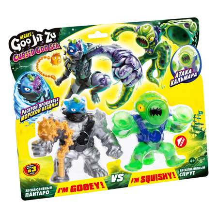 Игровой набор GooJitZu Пантаро vs Спрут Керсд Гу-Сиа