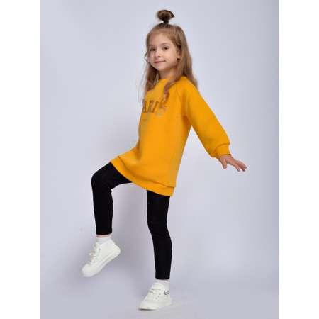 Свитшот BONITO KIDS