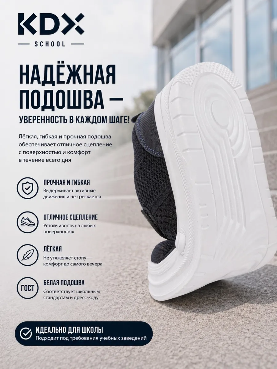 Туфли KDX FLSC-01 navy - фото 9