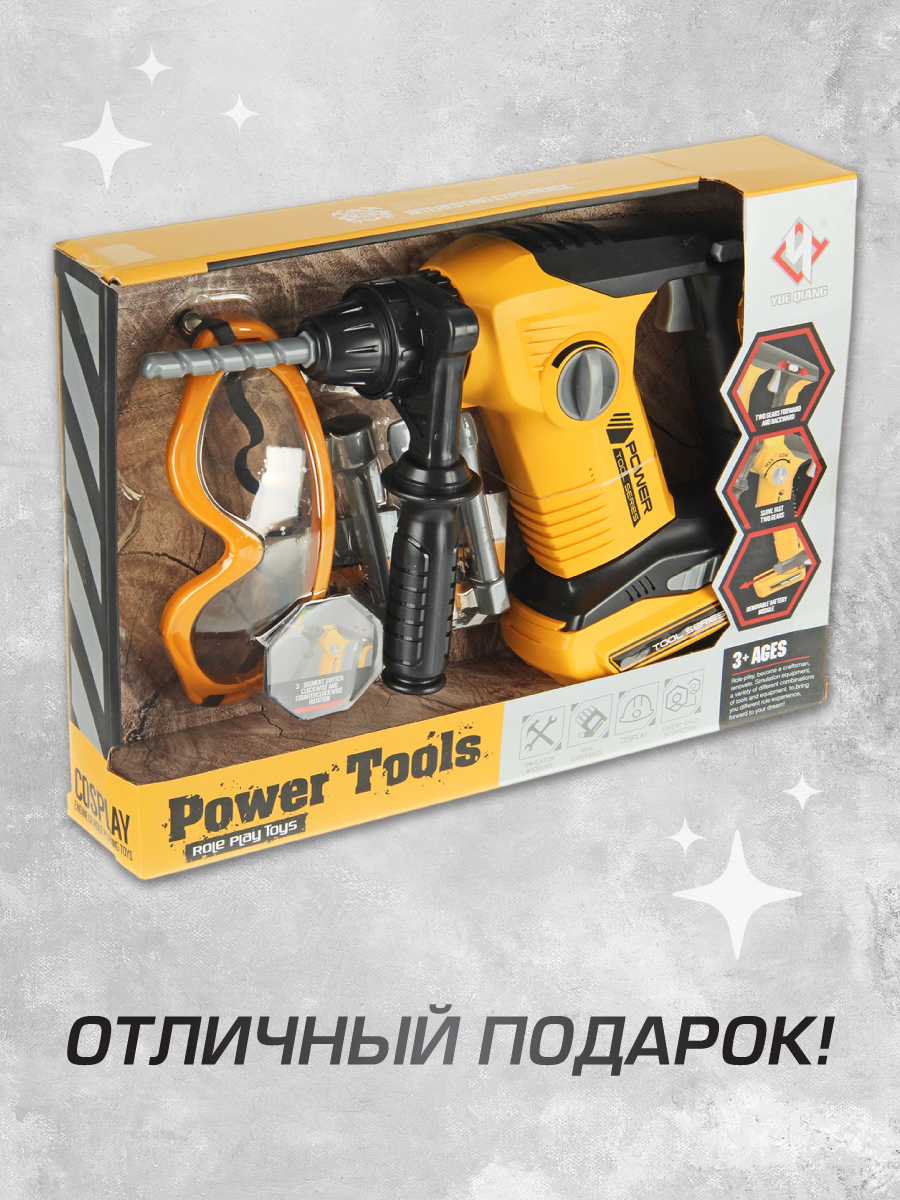 Игрушка Veld Co Дрель - фото 8