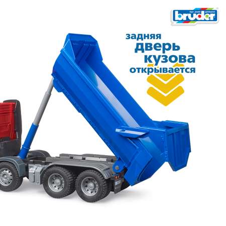 Самосвал Bruder Mercedes Arocs 1:16