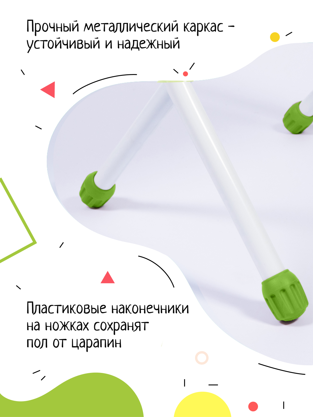 Комплект мебели InHome - фото 5