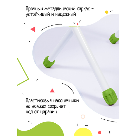 Комплект мебели InHome