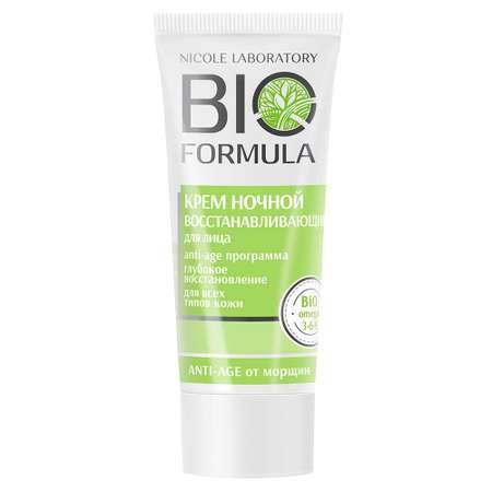 Крем Bio Formula 50 мл
