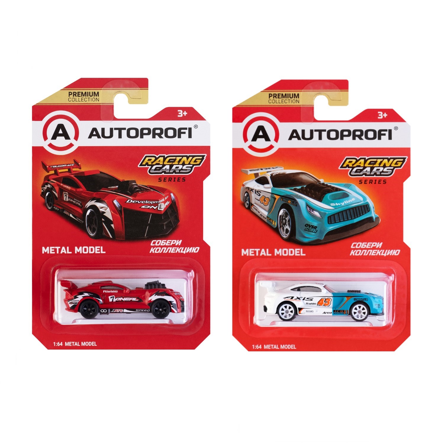 Автомобиль Autoprofi 1:64 в ассортименте CAR-PREMIUM-01-RCN - фото 1