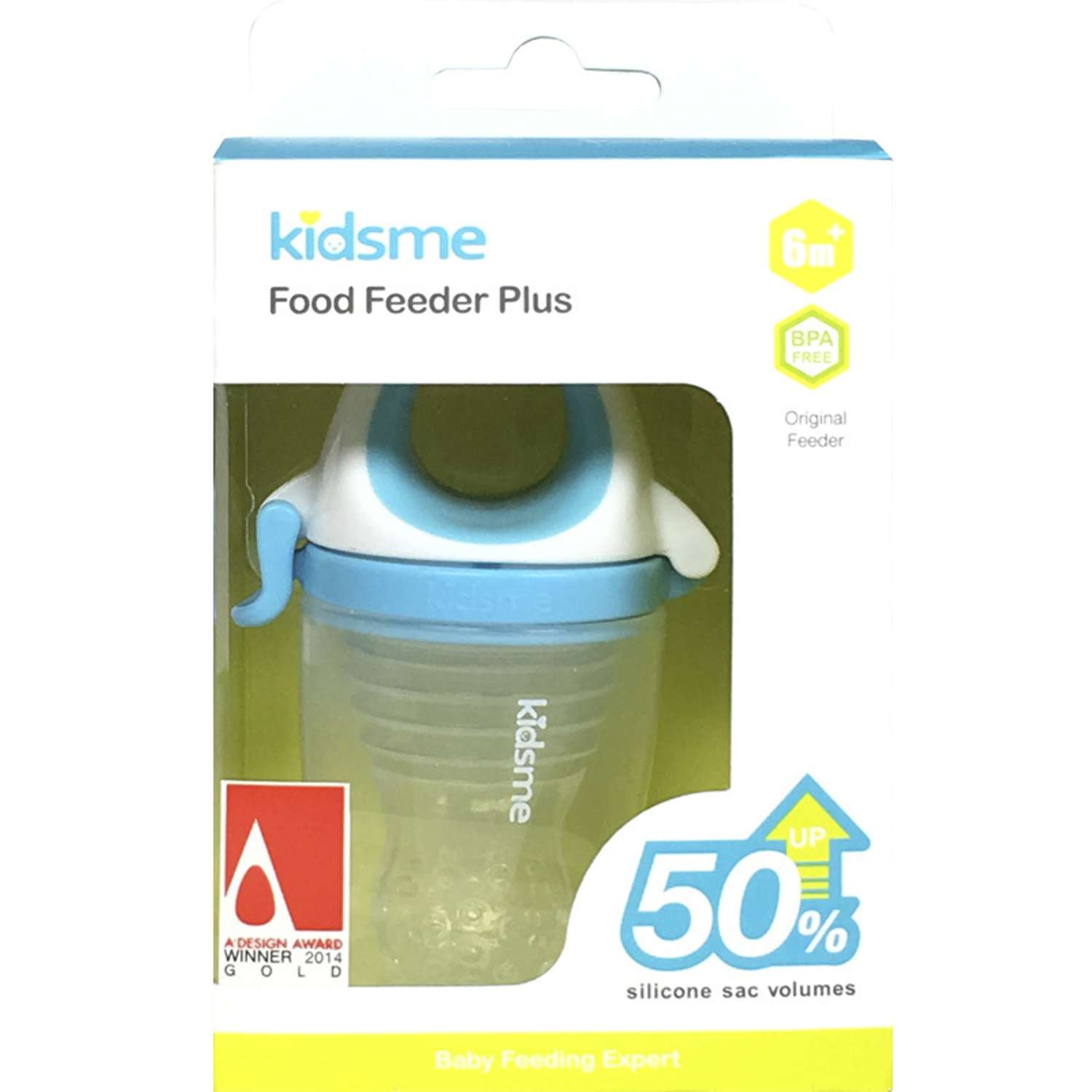 Ниблер Kidsme - фото 2