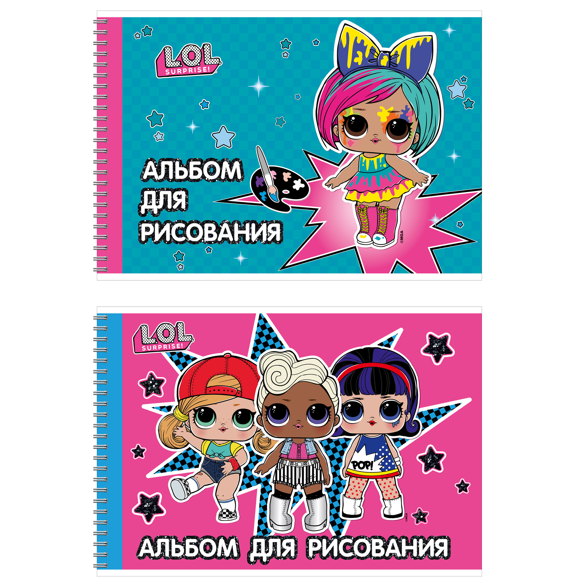 Альбом L.O.L. Surprise! А4 40 лист. в ассортименте - фото 1