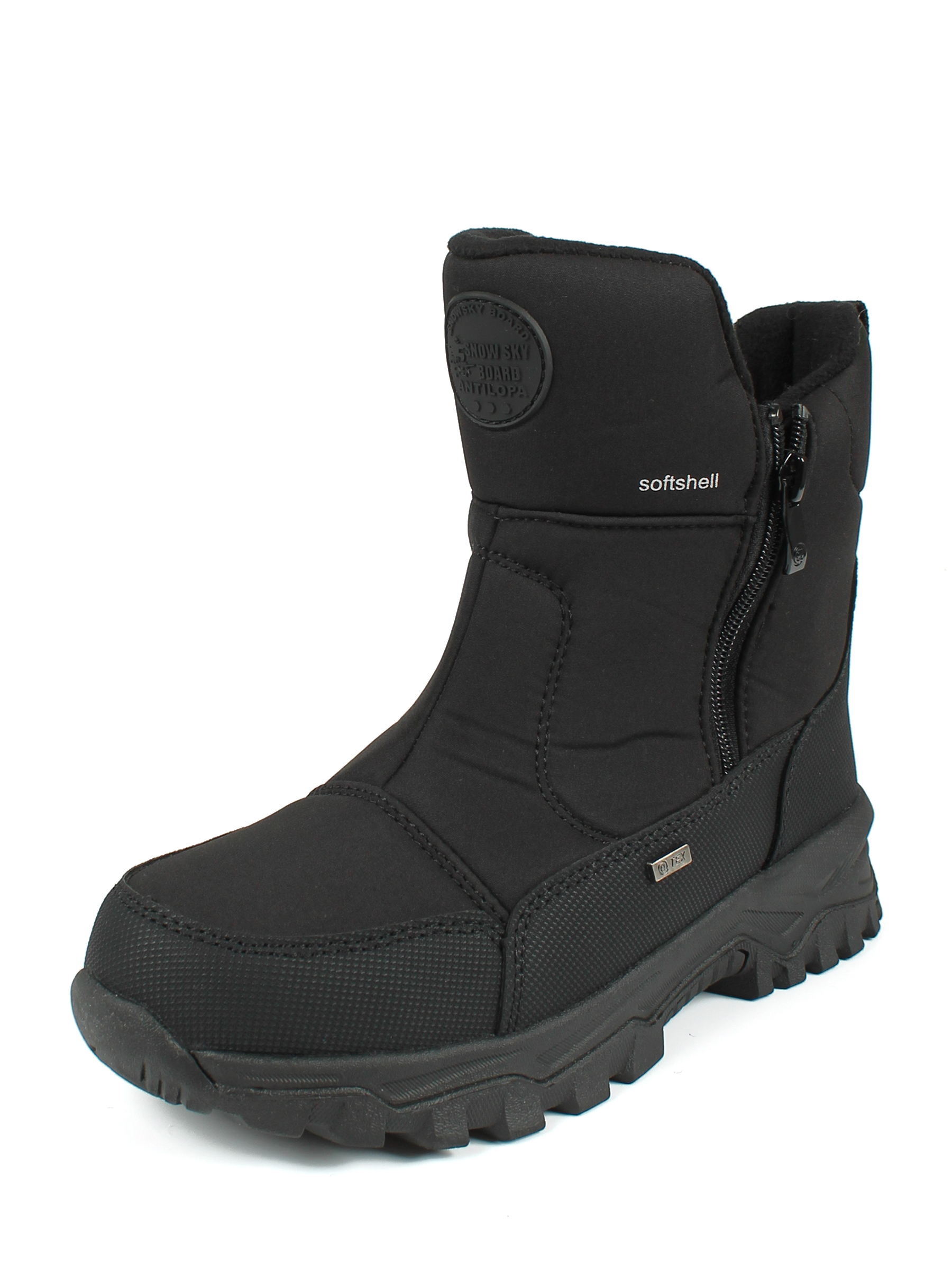 Ботинки Antilopa AL 15698 - фото 13