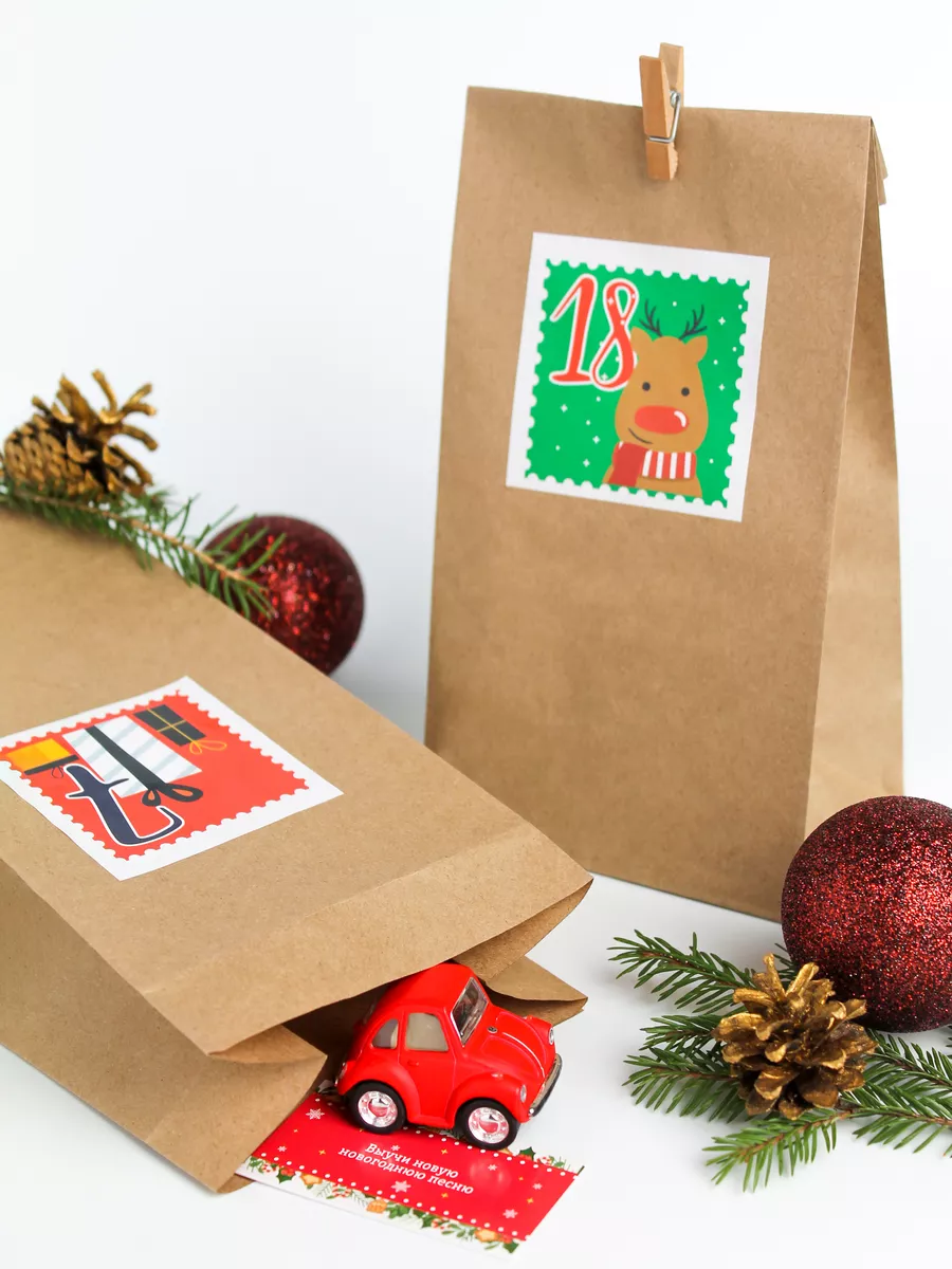 Адвент пакеты Марусяпуся новогодний подарок на Новый год 2026 - фото 9