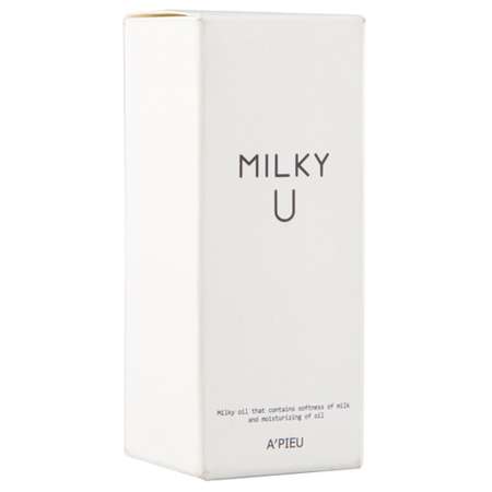 Сыворотка APieu Milky 35 мл