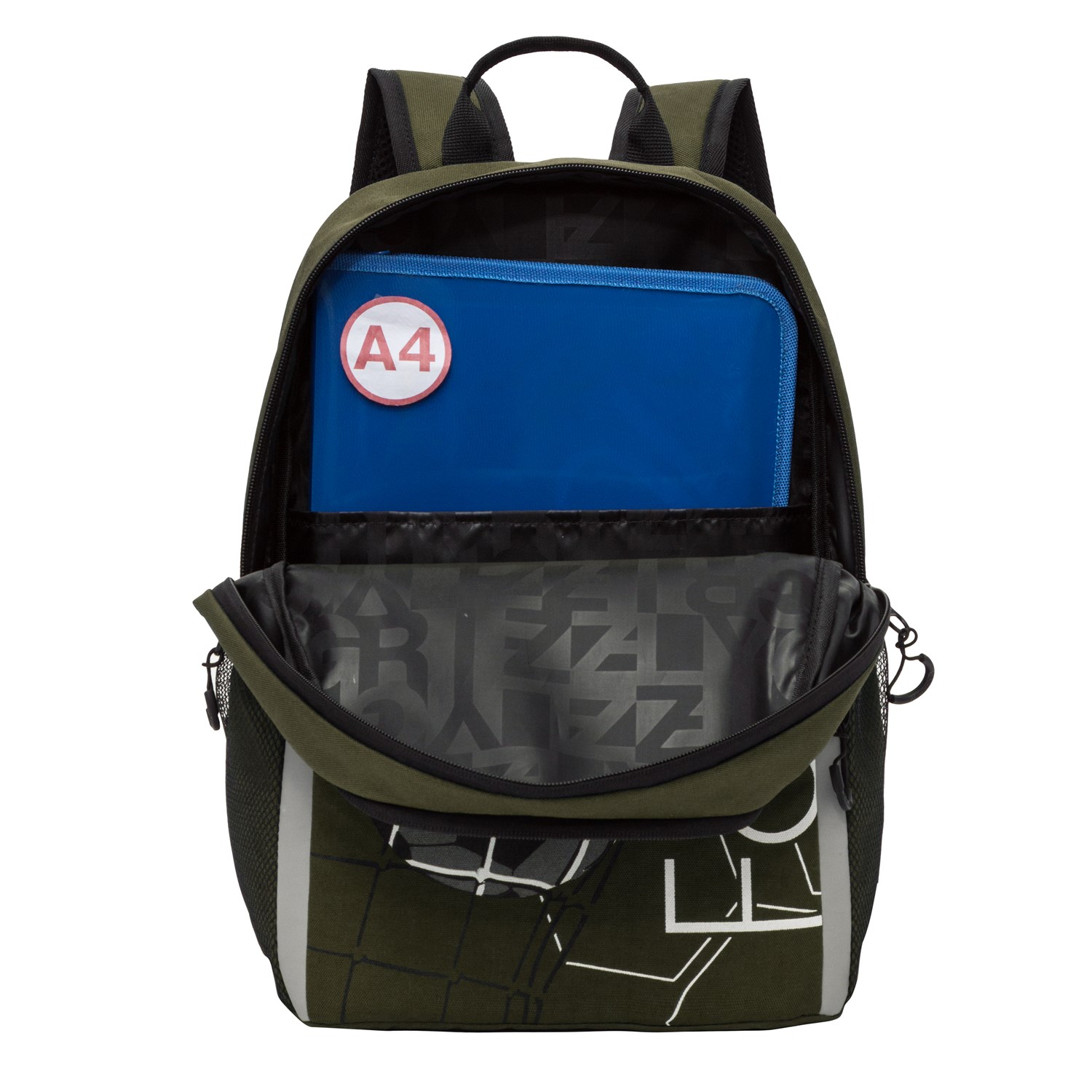 Рюкзак Grizzly - фото 5