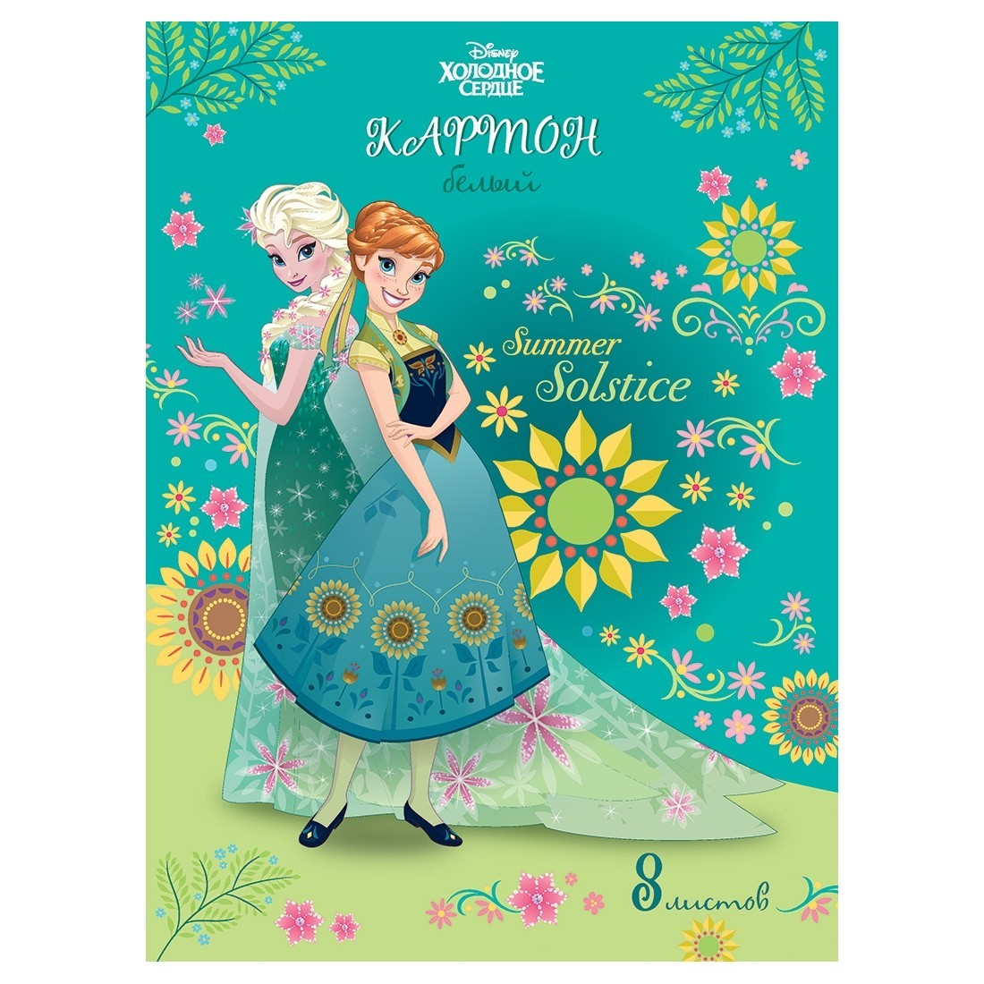 Белый картон Disney 8 лист. - фото 1