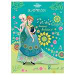 Белый картон Disney 8 лист.
