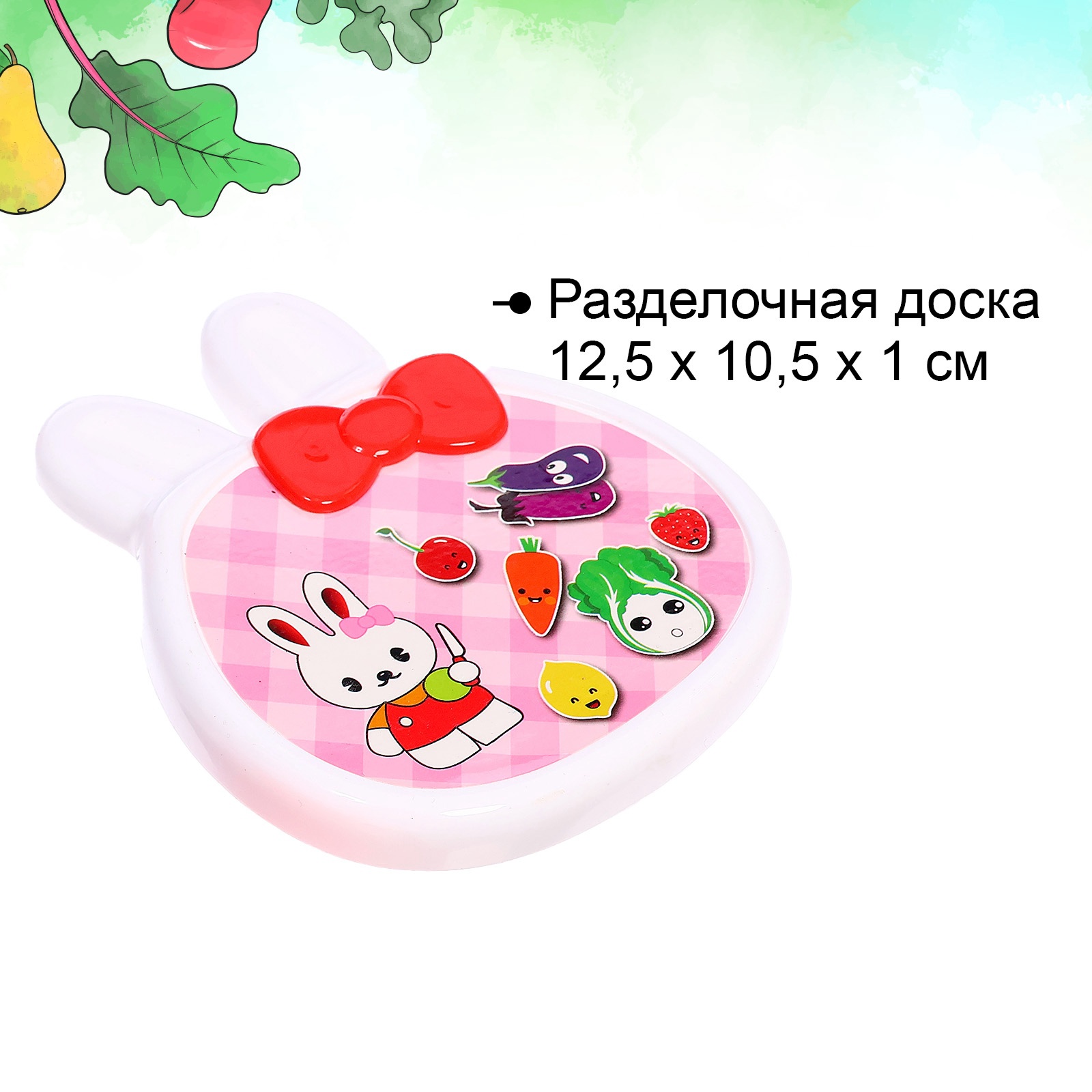 Игровой набор Sima-Land - фото 2