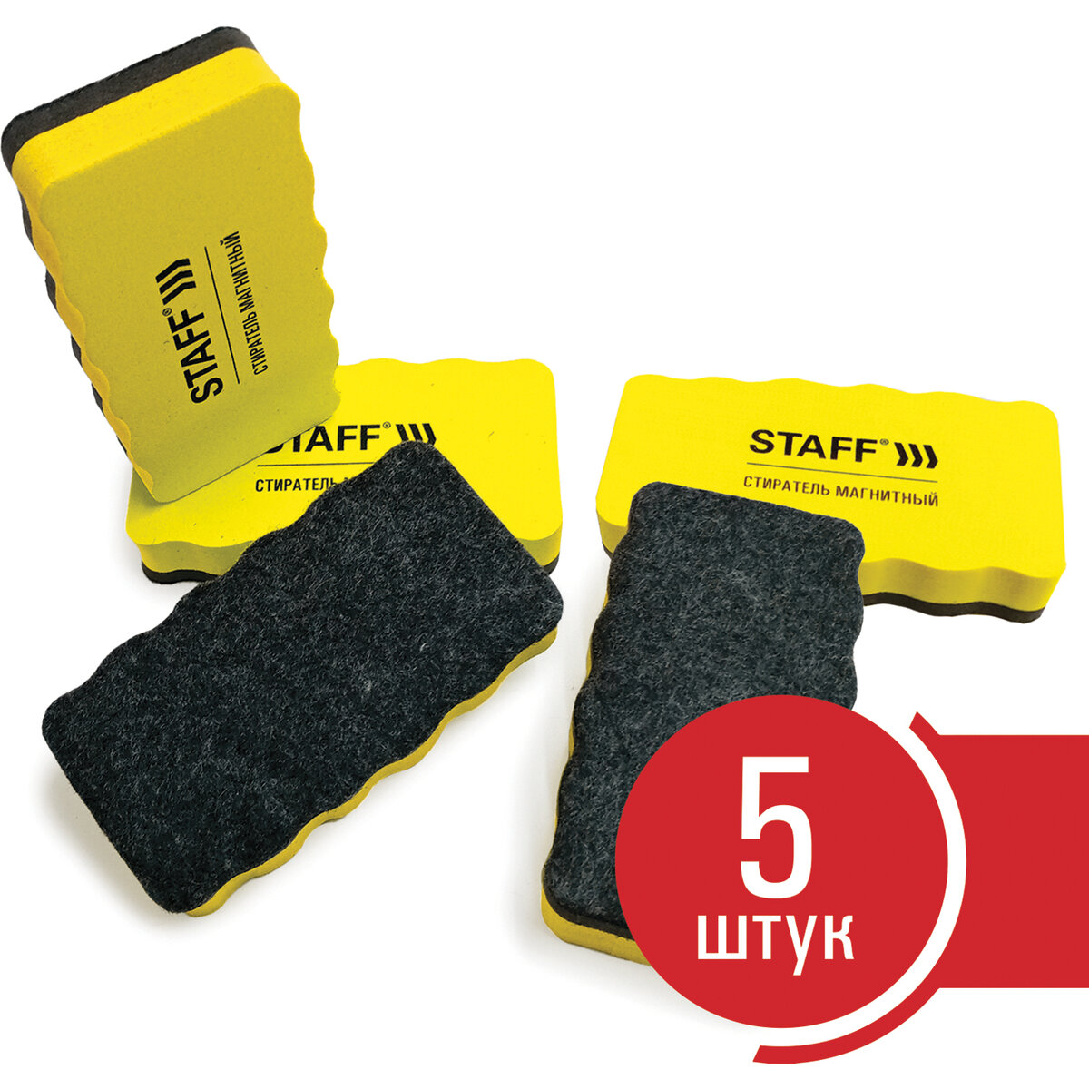 Маркеры Staff 5 шт. - фото 1