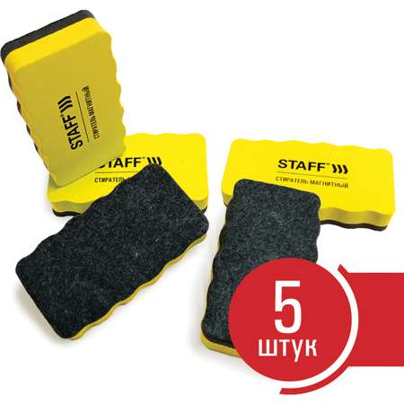Маркеры Staff 5 цв.