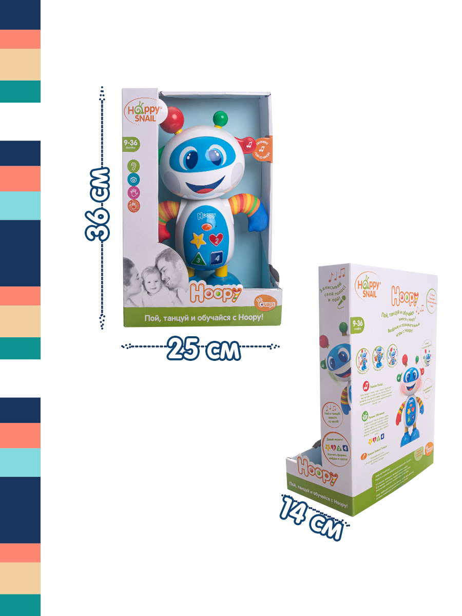 Игрушка Happy Snail - фото 5
