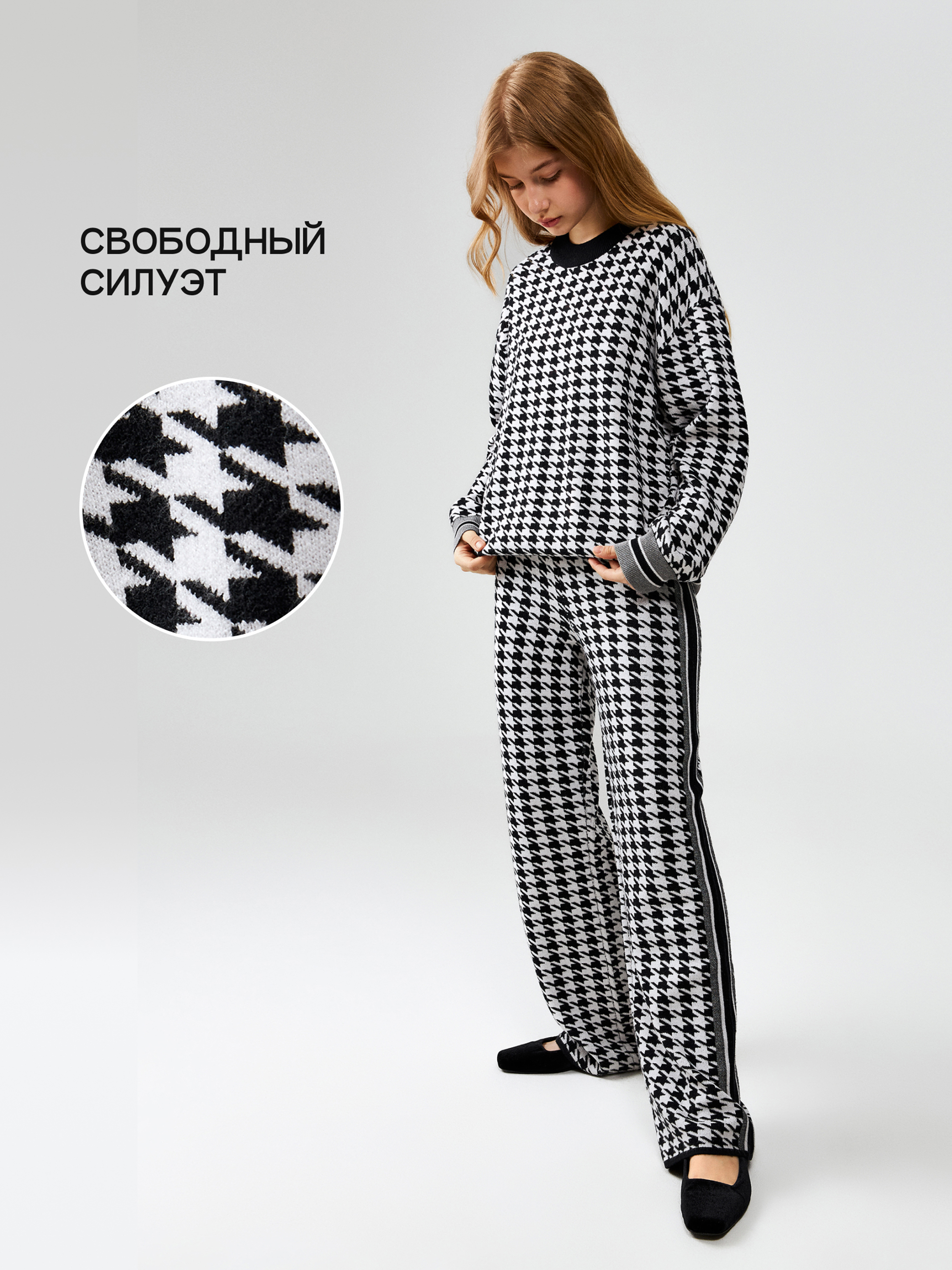 Джемпер Acoola 20260310006_0079589 - фото 7