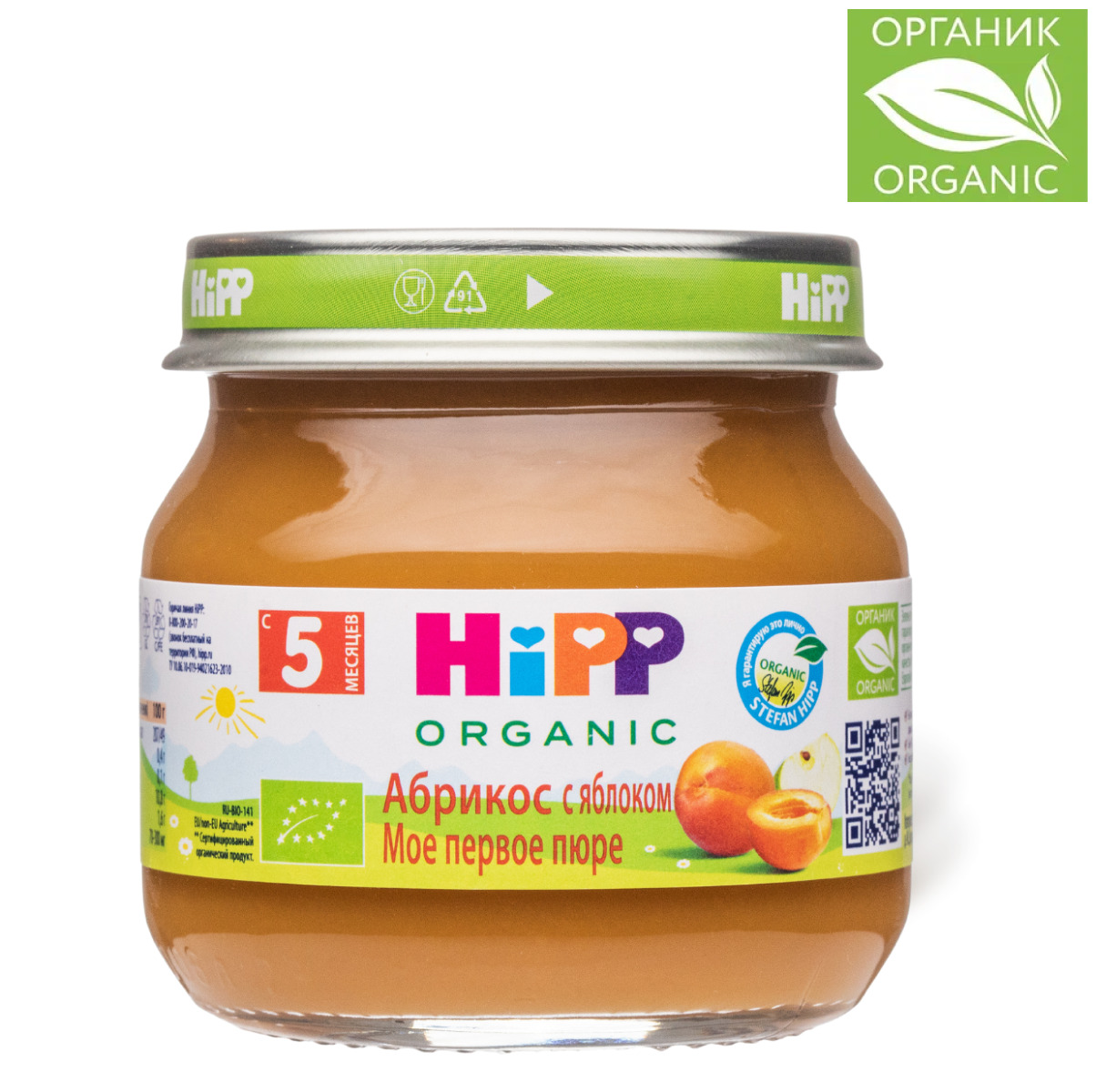 Изображение товара Детское фруктовое пюре Hipp Абрикос с яблоком 80 г для детей с 5 месяцев