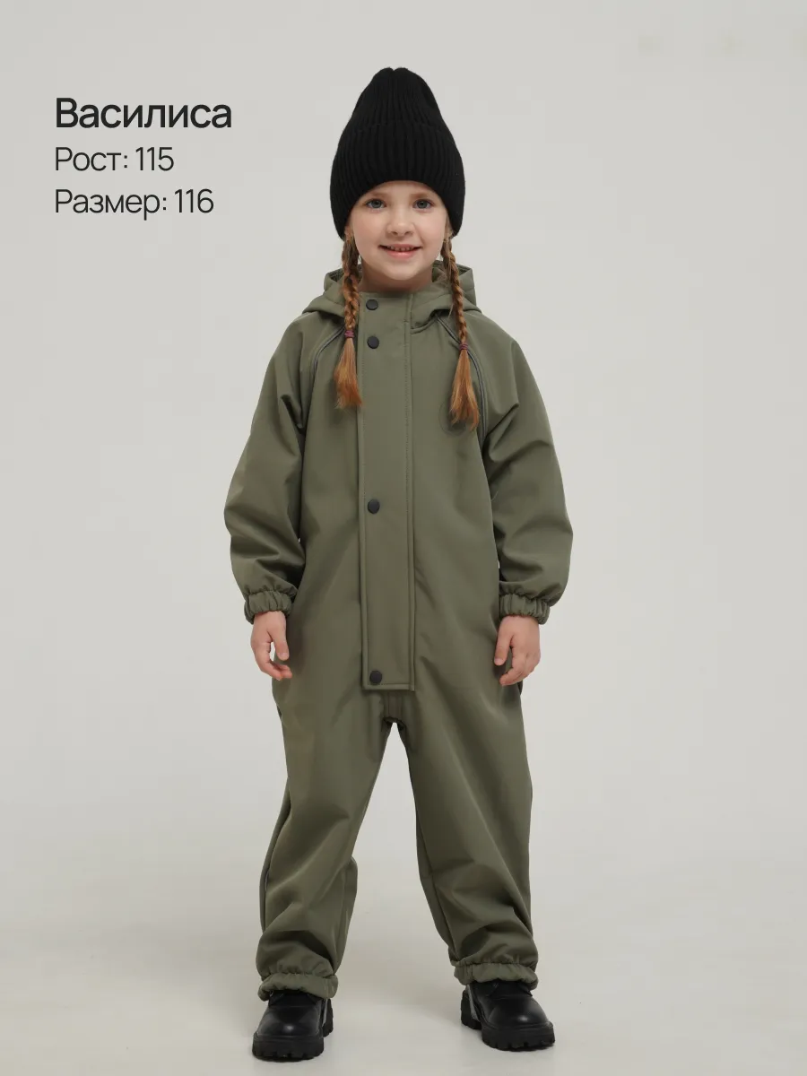 Комбинезон Супер Пупс Комб/сф/пл/оливковый - фото 12