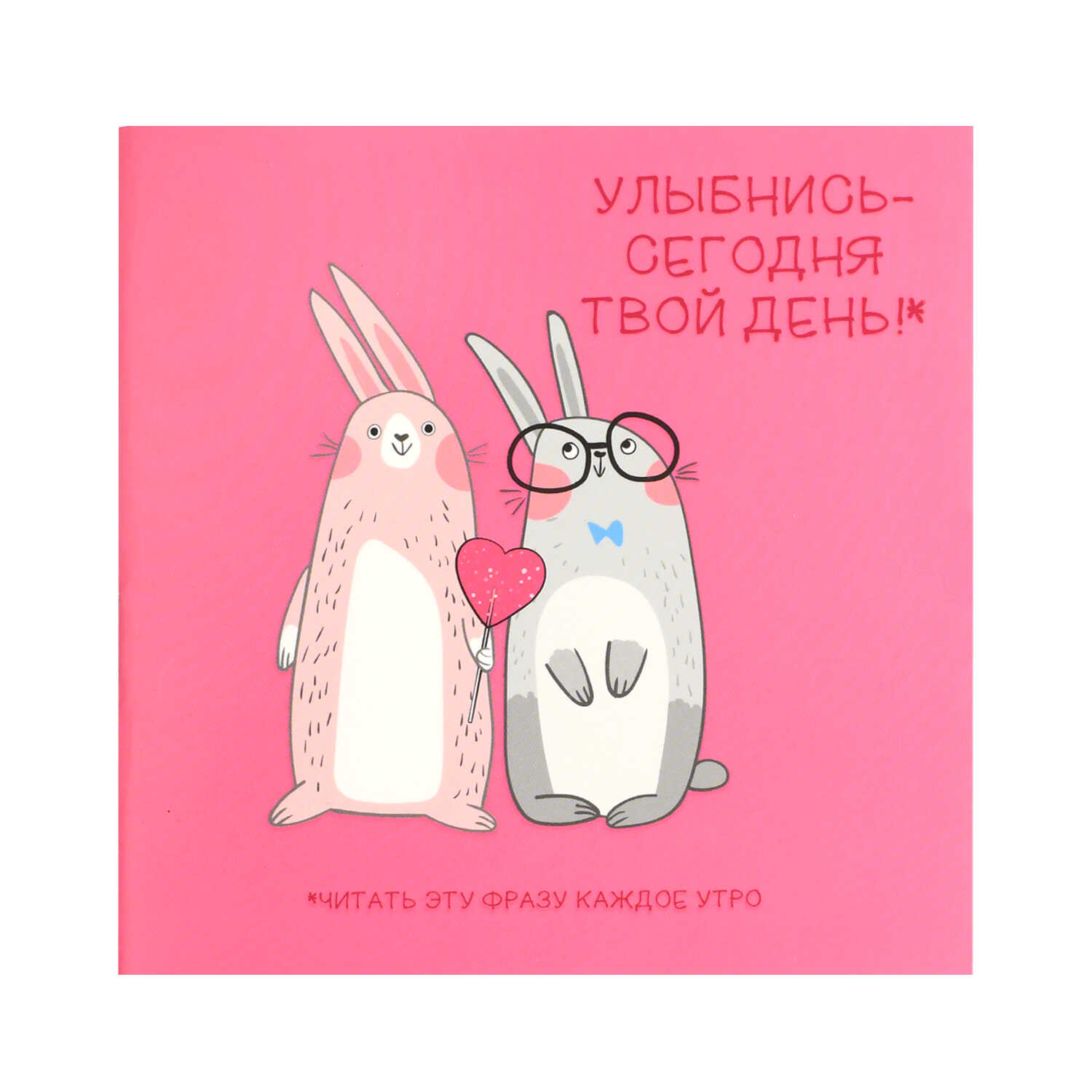 Тетрадь Феникс + 32 лист. 1 шт. - фото 1