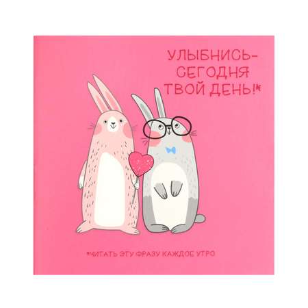 Тетрадь Феникс + 32 лист. 1 шт.