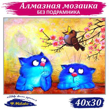Алмазная мозаика Милато Рафаэлиты